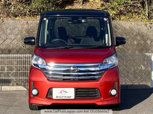 nissan dayz-roox 2016 quick_quick_DBA-B21A_B21A-0243762 image 2