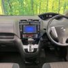 nissan serena 2015 CFJ1747485 image 3