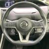 nissan serena 2018 -NISSAN--Serena DAA-GFC27--GFC27-099938---NISSAN--Serena DAA-GFC27--GFC27-099938- image 13