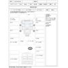 honda acty-truck 1998 CFJ1569939 image 3