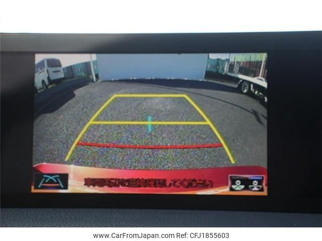 lexus rc 2023 CFJ1855603 image 2