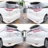 toyota estima 2016 quick_quick_DBA-ACR55W_ACR55-7028349 image 4