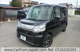 daihatsu tanto 2015 -DAIHATSU--Tanto LA610S--0050426---DAIHATSU--Tanto LA610S--0050426-