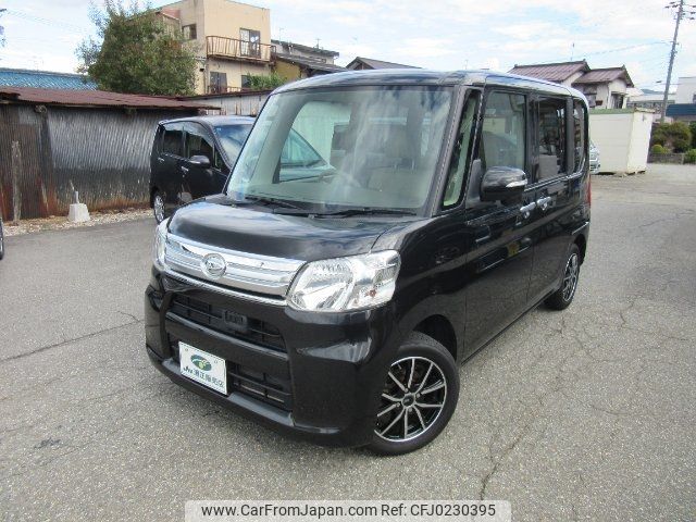 daihatsu tanto 2015 -DAIHATSU--Tanto LA610S--0050426---DAIHATSU--Tanto LA610S--0050426- image 1