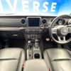 chrysler jeep-wrangler 2022 -CHRYSLER--Jeep Wrangler 3BA-JL20L--1C4HJXLN9NW136101---CHRYSLER--Jeep Wrangler 3BA-JL20L--1C4HJXLN9NW136101- image 2