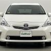 toyota prius-α 2012 -TOYOTA--Prius α DAA-ZVW40W--ZVW40-3031508---TOYOTA--Prius α DAA-ZVW40W--ZVW40-3031508- image 16