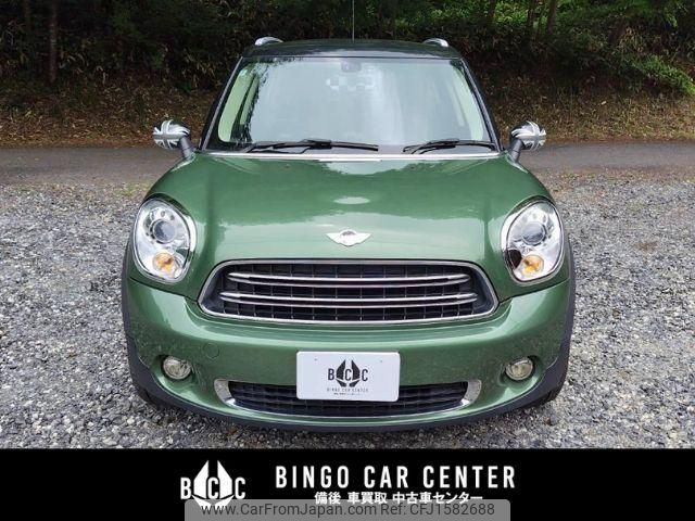 mini mini-others 2016 CFJ1582688 image 2