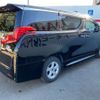 toyota alphard 2020 -TOYOTA 【横浜 30Xﾏ8888】--Alphard 3BA-AGH35W--AGH35-0042836---TOYOTA 【横浜 30Xﾏ8888】--Alphard 3BA-AGH35W--AGH35-0042836- image 44