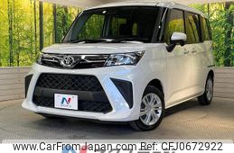 toyota roomy 2023 -TOYOTA--Roomy 5BA-M900A--M900A-1026237---TOYOTA--Roomy 5BA-M900A--M900A-1026237-