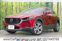 mazda cx-3 2020 quick_quick_DMEP_DMEP-109842