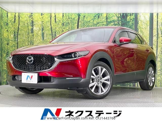 mazda cx-3 2020 quick_quick_DMEP_DMEP-109842 image 1