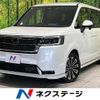 honda stepwagon 2023 -HONDA--Stepwgn 6AA-RP8--RP8-1050***---HONDA--Stepwgn 6AA-RP8--RP8-1050***- image 1