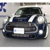 mini mini-others 2017 CFJ1733596 image 5