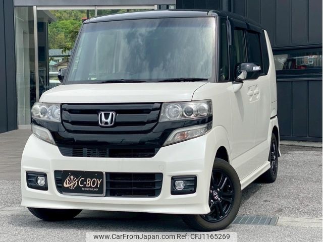 honda n-box 2017 -HONDA--N BOX JF1--JF1-1979179---HONDA--N BOX JF1--JF1-1979179- image 1