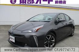 toyota prius 2019 -TOYOTA--Prius ZVW51--ZVW51-8053870---TOYOTA--Prius ZVW51--ZVW51-8053870-