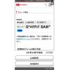 daihatsu move-canbus 2018 -DAIHATSU--Move Canbus DBA-LA800S--LA800S-0130511---DAIHATSU--Move Canbus DBA-LA800S--LA800S-0130511- image 23