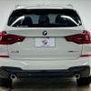 bmw x3 2019 -BMW--BMW X3 LDA-TX20--WBATX320X0LG61184---BMW--BMW X3 LDA-TX20--WBATX320X0LG61184- image 19