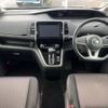 nissan serena 2017 -NISSAN--Serena DAA-GFC27--GFC27-008770---NISSAN--Serena DAA-GFC27--GFC27-008770- image 2