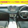 toyota crown 2008 -TOYOTA--Crown GWS204--GWS204-0008851---TOYOTA--Crown GWS204--GWS204-0008851- image 3