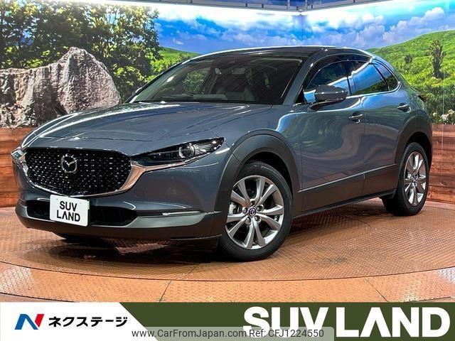mazda cx-3 2020 quick_quick_DMEP_DMEP-116443 image 1