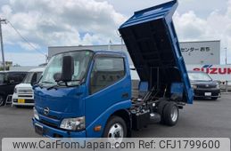 hino dutro 2025 CFJ1799600