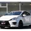 toyota prius 2015 quick_quick_DAA-ZVW30_ZVW30-1891141 image 1