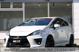 toyota prius 2015 quick_quick_DAA-ZVW30_ZVW30-1891141