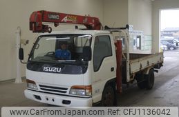 isuzu elf-truck 1996 -ISUZU--Elf NPR71LR-7409607---ISUZU--Elf NPR71LR-7409607-