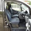 nissan nv200-vanette-van 2018 GOO_JP_700050416230241010001 image 45