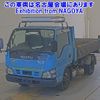 isuzu elf-truck 2005 CFJ1537342 image 1