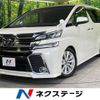 toyota vellfire 2016 -TOYOTA--Vellfire DBA-AGH30W--AGH30-0053194---TOYOTA--Vellfire DBA-AGH30W--AGH30-0053194- image 1