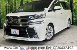 toyota vellfire 2016 -TOYOTA--Vellfire DBA-AGH30W--AGH30-0053194---TOYOTA--Vellfire DBA-AGH30W--AGH30-0053194-