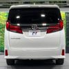 toyota alphard 2022 -TOYOTA--Alphard 3BA-AGH30W--AGH30-0402459---TOYOTA--Alphard 3BA-AGH30W--AGH30-0402459- image 17