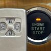 toyota estima 2008 -TOYOTA--Estima DBA-ACR50W--ACR50-0067080---TOYOTA--Estima DBA-ACR50W--ACR50-0067080- image 7