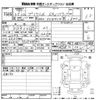 toyota prius-α 2013 -TOYOTA--Prius α ZVW41W-3325444---TOYOTA--Prius α ZVW41W-3325444- image 3