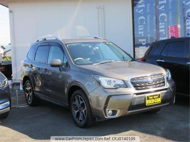 subaru forester 2016 -SUBARU 【岩手 302ｾ5645】--Forester DBA-SJ5--SJ5-086699---SUBARU 【岩手 302ｾ5645】--Forester DBA-SJ5--SJ5-086699- image 1