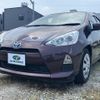 toyota aqua 2014 CFJ1491584 image 12