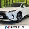 lexus rx 2016 -LEXUS--Lexus RX DAA-GYL25W--GYL25-0007966---LEXUS--Lexus RX DAA-GYL25W--GYL25-0007966- image 1