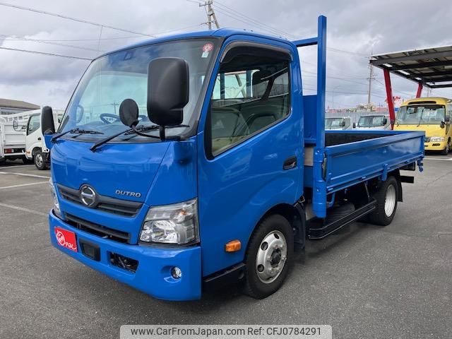 hino dutro 2017 GOO_NET_EXCHANGE_2507066A30250221W003 image 1