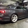 audi a5 2017 -AUDI--Audi A5 F5CYRF--WAUZZZF54JA037176---AUDI--Audi A5 F5CYRF--WAUZZZF54JA037176- image 15
