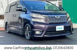 toyota vellfire 2009 -TOYOTA--Vellfire DBA-ANH25W--ANH25-8015863---TOYOTA--Vellfire DBA-ANH25W--ANH25-8015863-