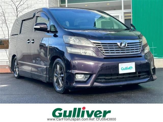 toyota vellfire 2009 -TOYOTA--Vellfire DBA-ANH25W--ANH25-8015863---TOYOTA--Vellfire DBA-ANH25W--ANH25-8015863- image 1