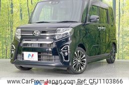 daihatsu tanto 2020 -DAIHATSU--Tanto 5BA-LA650S--LA650S-0080917---DAIHATSU--Tanto 5BA-LA650S--LA650S-0080917-