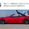 maserati grandcabrio 2013 quick_quick_ABA-MGCS_ZAMMM45J000066566 image 3