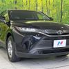 toyota harrier 2023 CFJ1896968 image 16