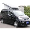 nissan nv200-vanette-van 2019 GOO_JP_700070921030250604002 image 1