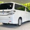 toyota vellfire 2014 -TOYOTA--Vellfire DAA-ATH20W--ATH20-8040583---TOYOTA--Vellfire DAA-ATH20W--ATH20-8040583- image 19