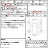 suzuki alto-lapin 2015 CFJ1833724 image 21