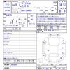 toyota prius-α 2016 -TOYOTA--Prius α ZVW40W--0019261---TOYOTA--Prius α ZVW40W--0019261- image 3