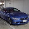 bmw 4-series 2017 -BMW--BMW 4 Series WBA4T920305C32539---BMW--BMW 4 Series WBA4T920305C32539- image 1